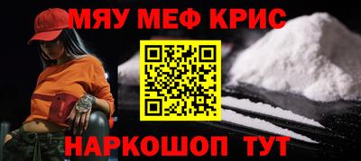 хмурый Будённовск