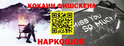 таблы Бузулук