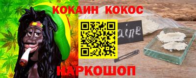 хмурый Будённовск
