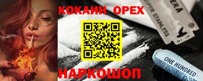 хмурый Будённовск