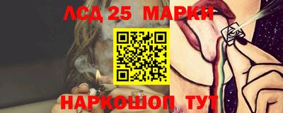 хмурый Будённовск