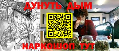 хмурый Будённовск