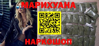 соль ск Бугуруслан