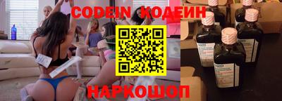 таблы Бузулук