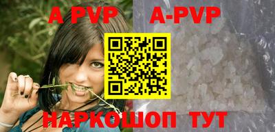 хмурый Будённовск