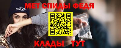 хмурый Будённовск