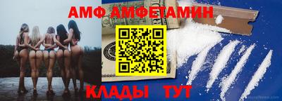 хмурый Будённовск