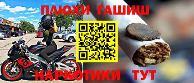 таблы Бузулук