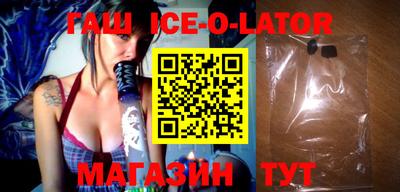 таблы Бузулук