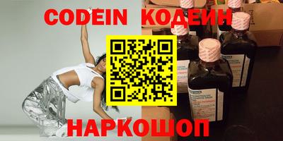 хмурый Будённовск