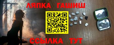 хмурый Будённовск