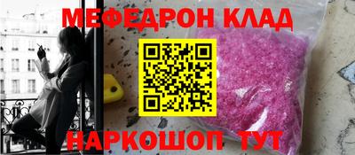 хмурый Будённовск